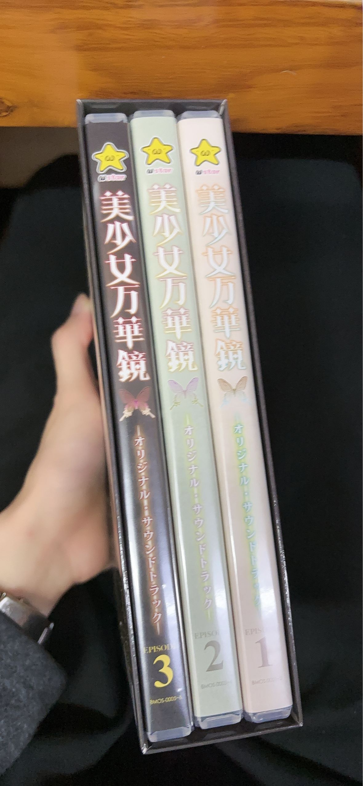 有三盒CD